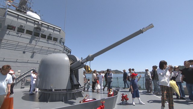 海上自衛隊の訓練支援艦「くろべ」を一般公開 岡山・玉野市 | KSB