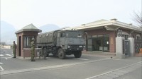 陸上自衛隊善通寺駐屯地の隊員が4日間帰らず減給の懲戒処分「遠方に行きたかった」　香川県