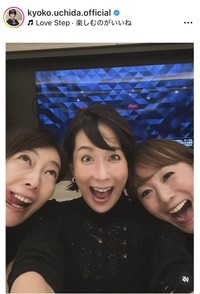 内田恭子アナウンサーのインスタグラム＠kyoko.uchida.officialより
