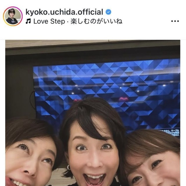内田恭子アナウンサーのインスタグラム＠kyoko.uchida.officialより