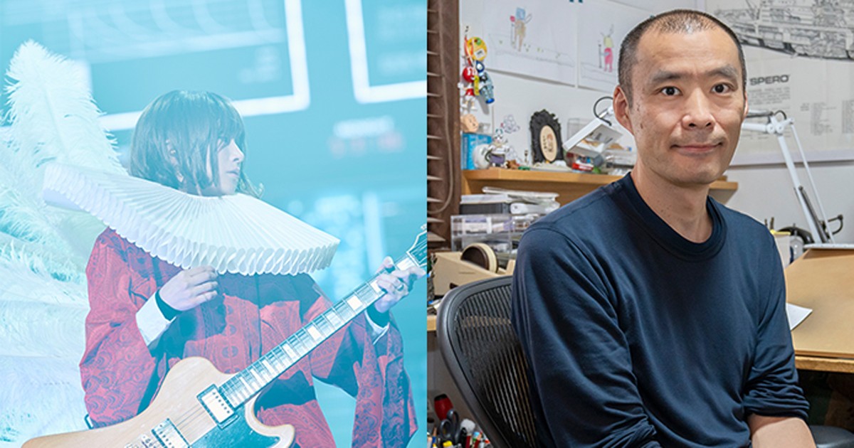 絵本作家 ヨシタケシンスケさんと音楽家 椎名林檎さんが初対談 私たち あんなに大人が嫌だったのに 好書好日