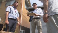 「旧耐震基準」の時期に建てられた住宅を訪問した県と市の職員