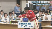 吉本新喜劇 座長／すっちーさん