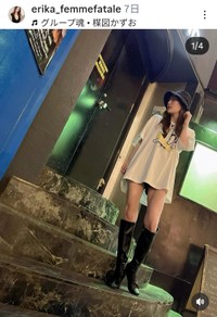 湊川えりか(@erika_femmefatale)さんのインスタグラムより