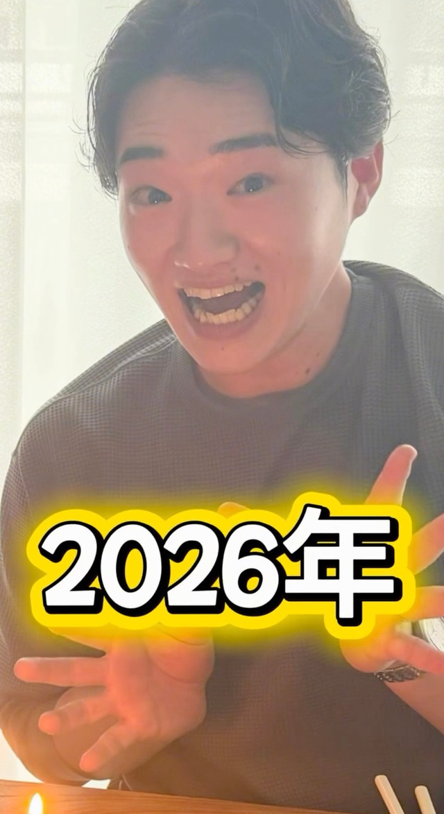 2026年の夫。面影は赤ちゃんのころのままですね！／めぐちゃんさん（@15saiue_yome）提供