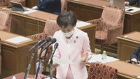 公明党／古屋範子　議員