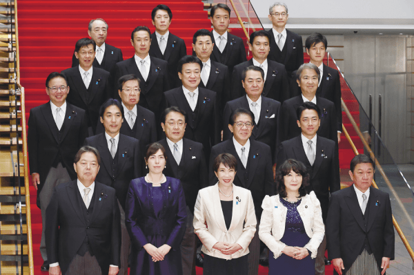  朝日中高生新聞 