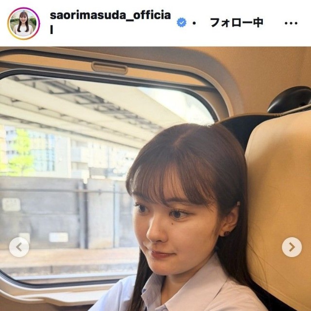 増田紗織アナウンサーのインスタグラム＠saorimasuda_officialより
