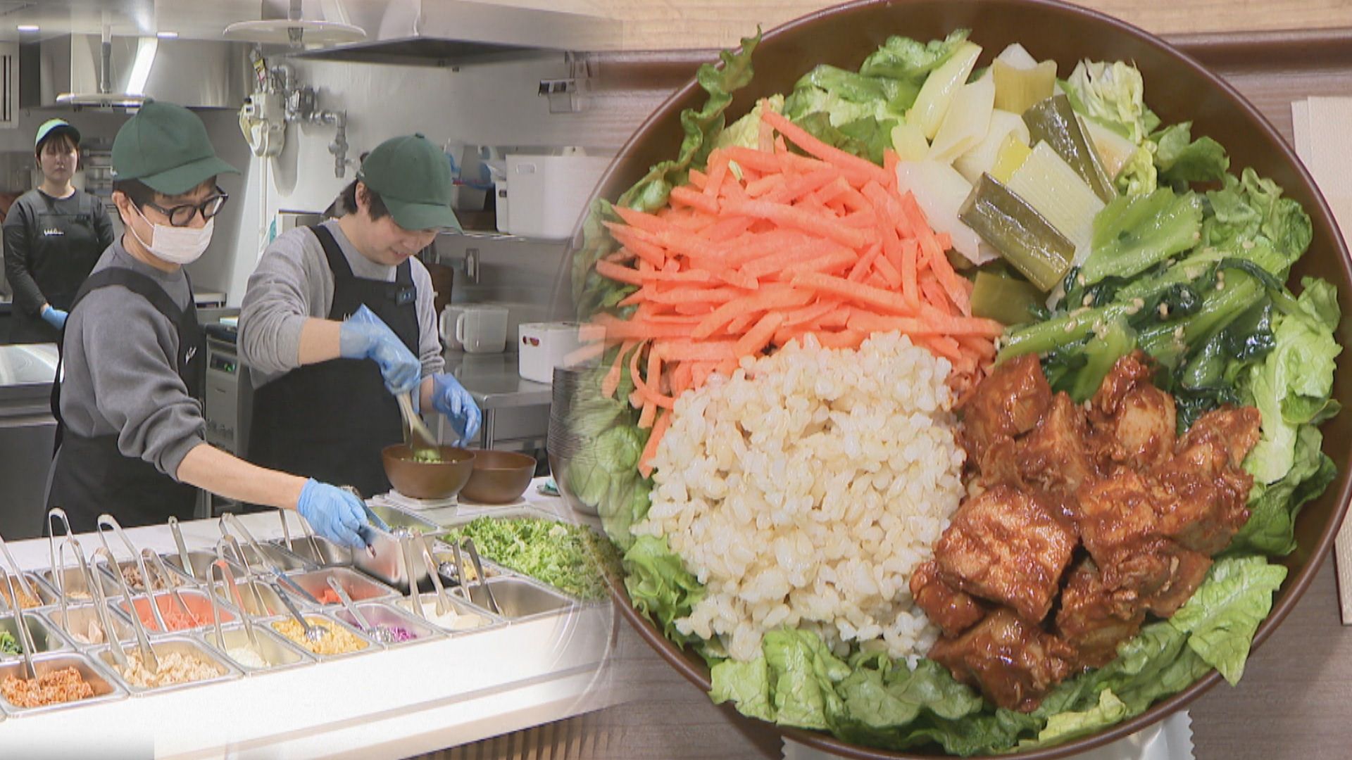 野菜に肉や玄米プラスで満足度アップ 岡山出身の兄弟が「サラダボウル