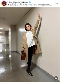 氷川きよし（@kiina_kiyoshi_hikawa）さんのインスタグラムより