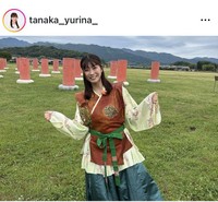 田中友梨奈アナウンサーのインスタグラム＠tanakayurina_より
