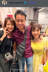 松本明子のインスタグラム＠akkotongattelneより