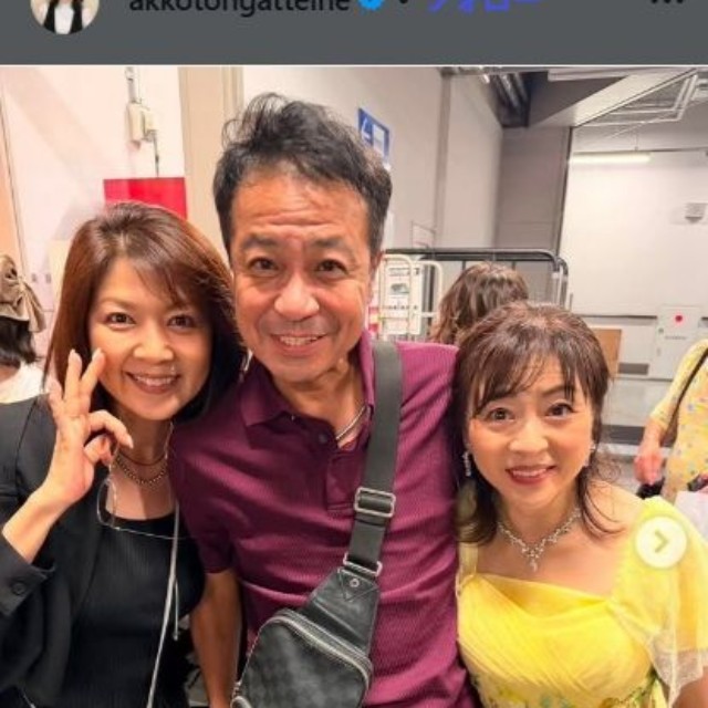 松本明子のインスタグラム＠akkotongattelneより