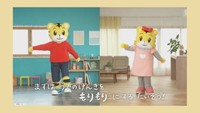 提供：ベネッセコーポレーション