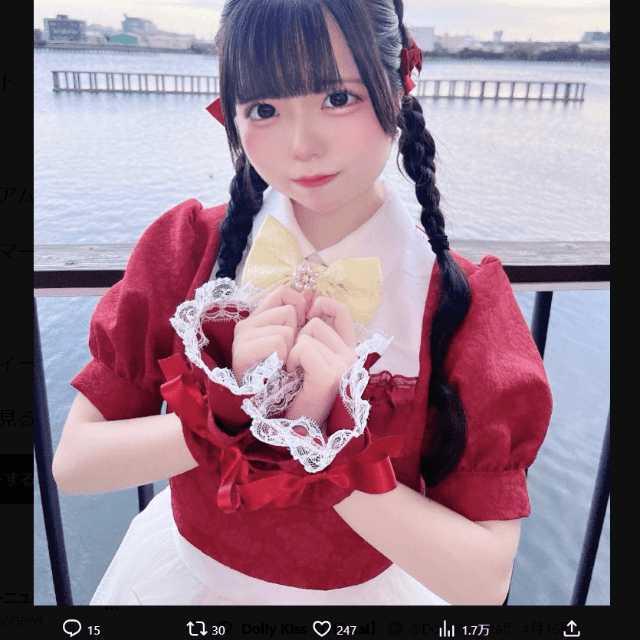 成宮れののX(＠reno_dollykiss)より
