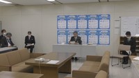 教育長の定例会見