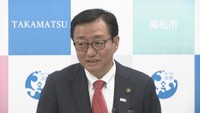 高松市／大西秀人 市長　22日の定例記者会見