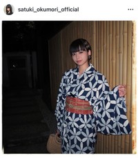 奥森皐月（@satuki_okumori_official）さんのインスタグラムより