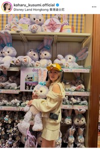 久住小春インスタグラム＠koharu_kusumi.officialより