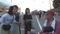 差別や偏見のない社会を次世代に　ハンセン病療養所・長島愛生園で夏祭り　慰霊の打ち上げ花火も　岡山