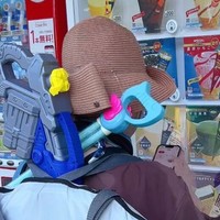 この後ろ姿は…！？／すずこさん（@suzukopopopopo）提供＝写真を一部トリミングしています