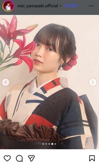 モーニング娘。'26　山﨑愛生のインスタグラム＠mei_yamazaki.officialより
