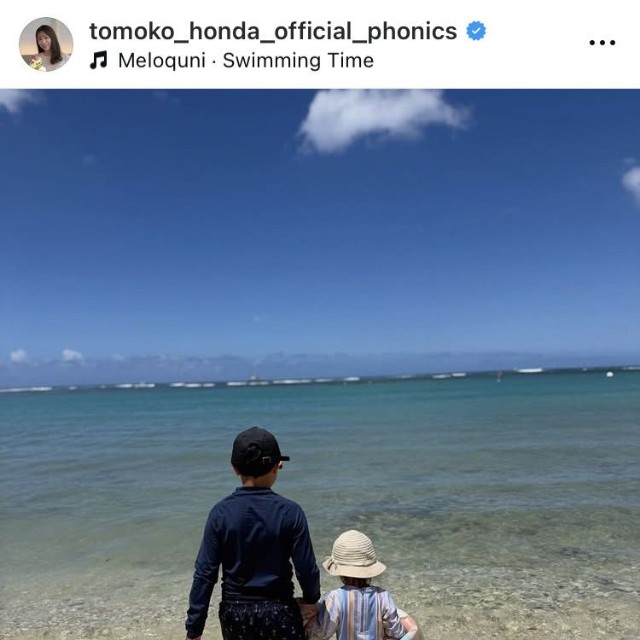 本田朋子アナのインスタグラム＠tomoko_honda_official_phonicsより