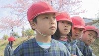 遠足に来た園児
