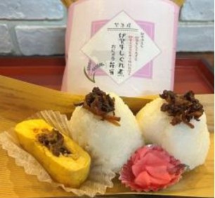 「賛急屋」の朝食（近鉄提供）
