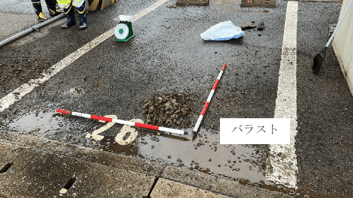 JR四国提供