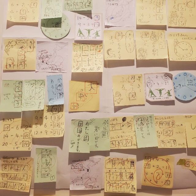 苦手問題が書かれた付箋が壁じゅうに…／かまきり（@wagpon）さん提供
