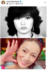 マルシアのインスタグラム＠marciaknishiyeより