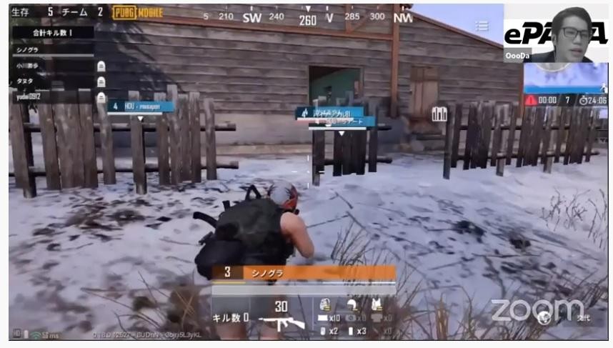 Eスポーツで広がるバリアフリーの可能性 Fps企業交流大会の参加者に聞く Gameクロス