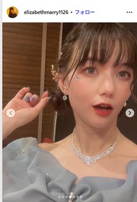 エリザベス･マリーのインスタグラム@elizabethmarry1126より