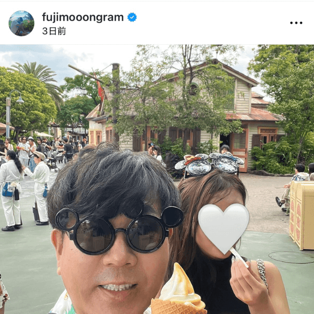 「長女と2人でランドにインパ！」（藤本敏史(@fujimooongram)さんのインスタグラムより）