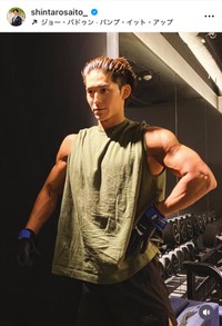 TBS・齋藤慎太郎アナウンサーのインスタグラム（@shintarosaito_）より＝25年7月4日投稿