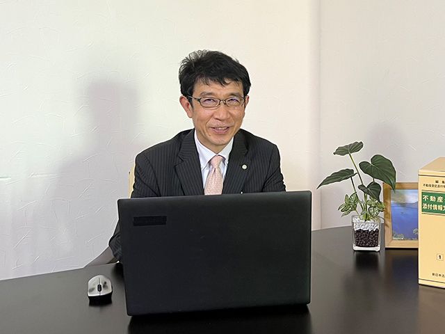 はやま司法書士事務所 会議中