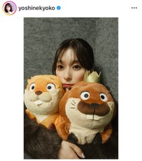 芳根京子（@yoshinekyoko）さんのインスタグラムより