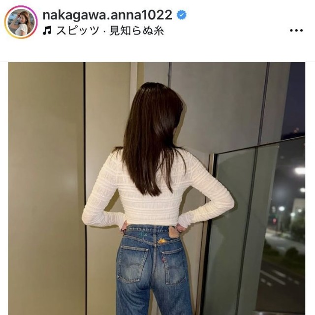 中川安奈アナウンサーのインスタグラム＠nakagawa.anna1022より