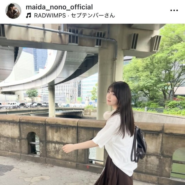 毎田暖乃インスタグラム＠maida_nono_officialより