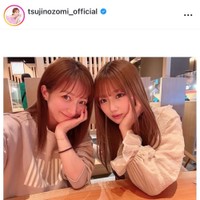 辻希美インスタグラム（＠tsujinozomi_official）より