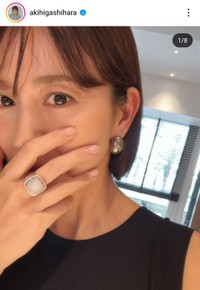 東原亜希さん（本人のインスタグラムから）