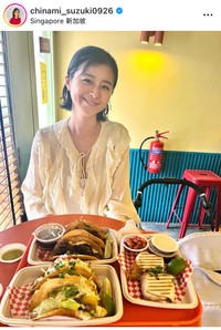 鈴木ちなみインスタグラム＠chinami_suzuki0926より