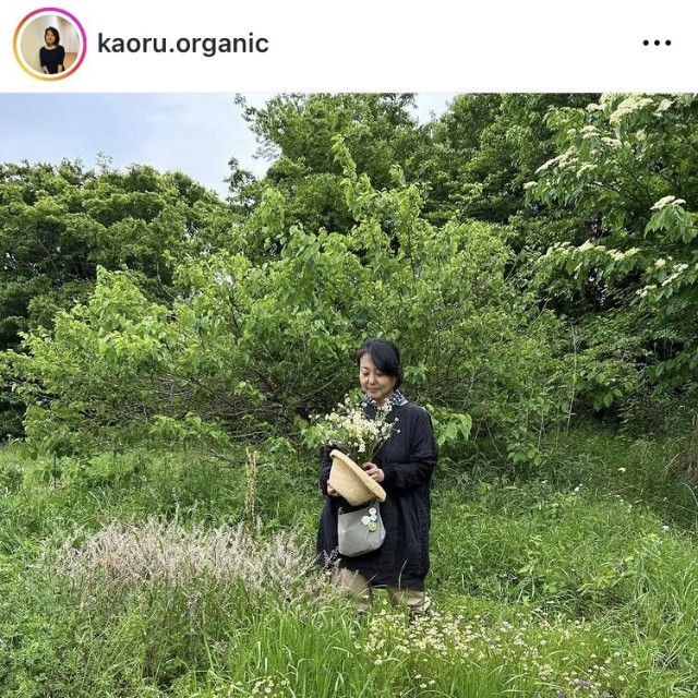 杉田かおるインスタグラム＠kaoru.organicより