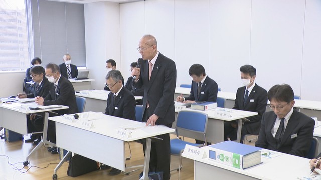 水道事業等審議会　高松市防災合同庁舎