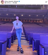 氷川きよしさん（本人の公式インスタグラムから）