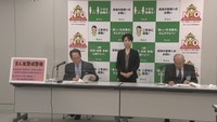 香川県と高松市の記者会見