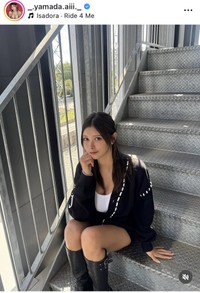 山田あいインスタグラム＠_.yamada.aiii._より