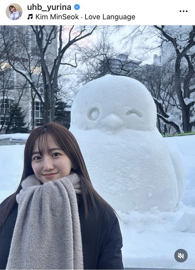 柴田祐里菜アナウンサーのインスタグラム＠uhb_yurinaより