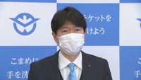 （岡山県／伊原木隆太　知事）